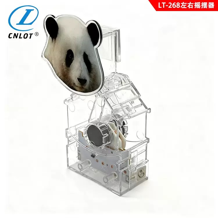 广州摇摇乐